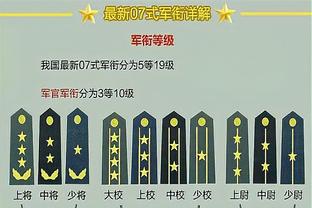 记者：热身赛对手印度爽约 国足备战亚洲杯期间将另寻其他对手